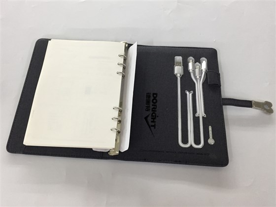 MIDU-员工福利礼品