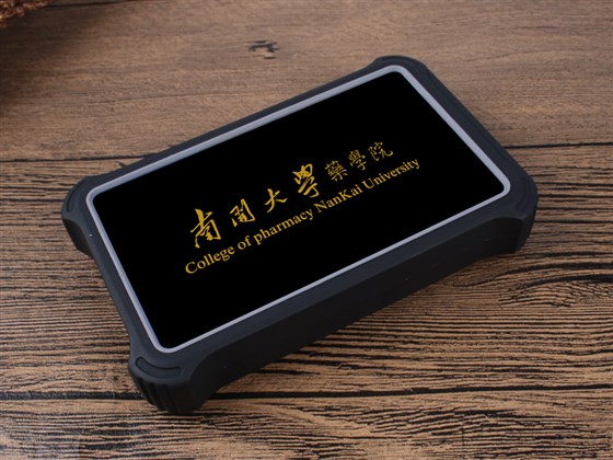 MIDU-学校庆典礼品