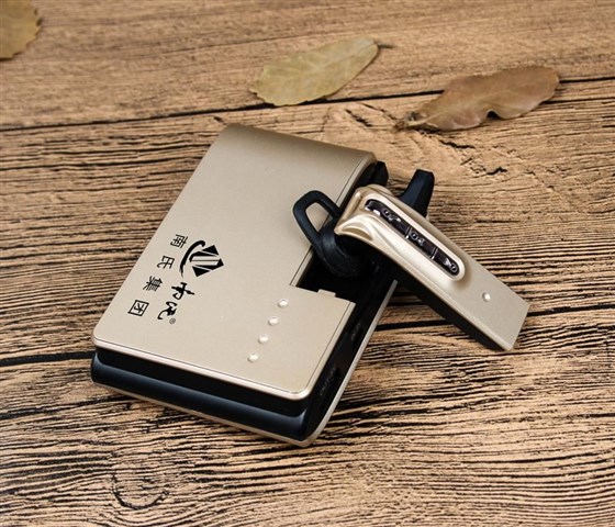 MIDU-充电宝礼品