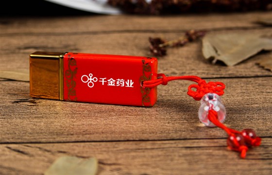 MIDU-千金药业礼品定制案例