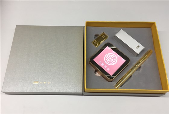 MIDU咪依度-企业周年礼品定制案例