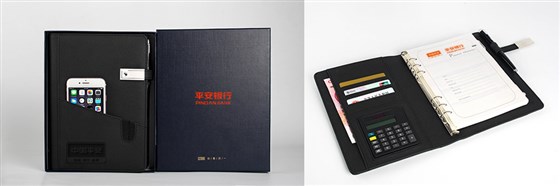 平安银行礼品团购