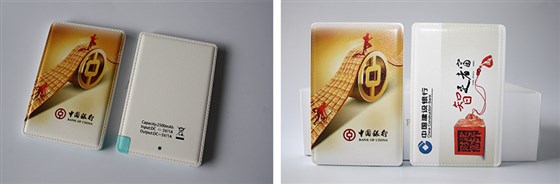 中国银行企业礼品