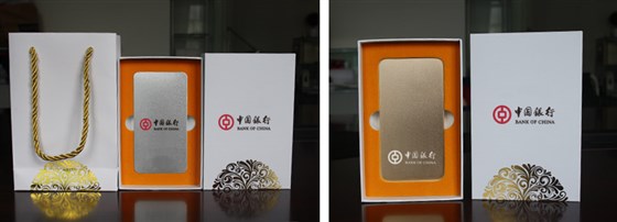 中国银行年底礼品