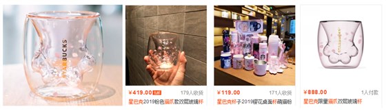 星巴克为什么要发布猫爪杯