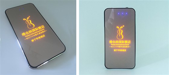 维也纳酒店创意礼品定做