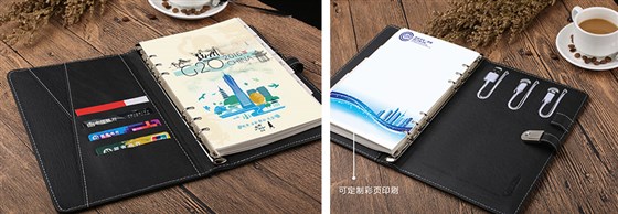 MIDU-企业礼品定制