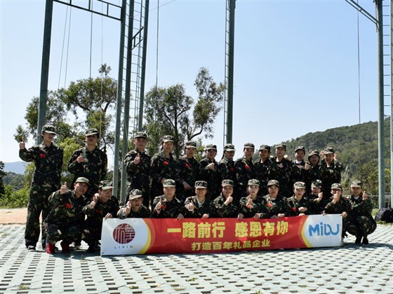 MIDU-广告礼品定制