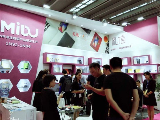 MIDU-深圳广告礼品定制