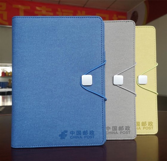 MIDU-企业年会礼品定制