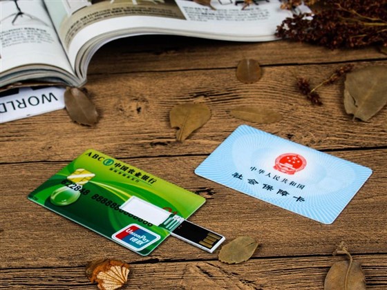 MIDU-企业礼品定制 MIDU-企业礼品定制