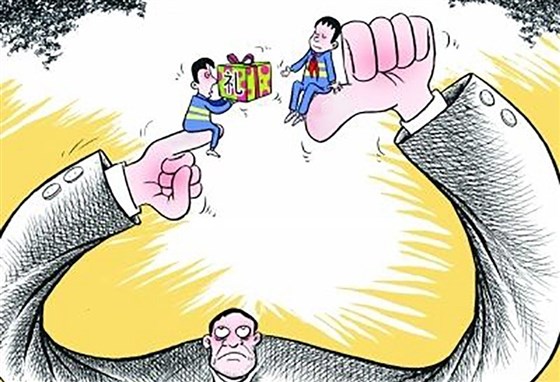 MIDU-企业礼品定制