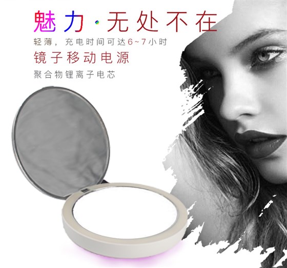MIDU-企业礼品定制