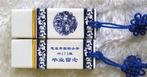 MIDU-学校礼品定制