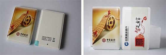 MIDU-企业随手礼品定制