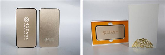 MIDU-企业随手礼品定制