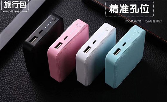 MIDU-企业随手礼品定制