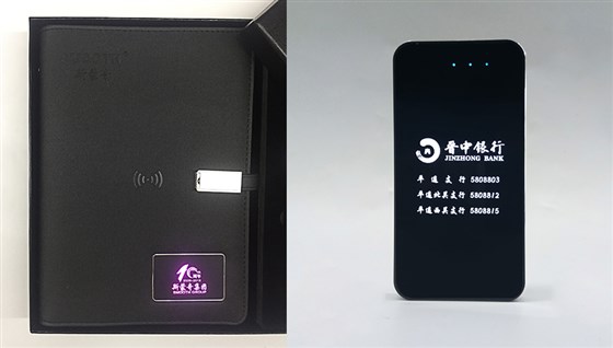 MIDU-企业员工礼品定制