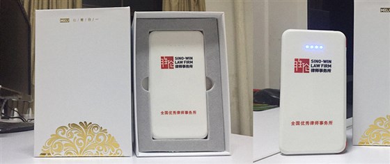 MIDU-套装礼品定制