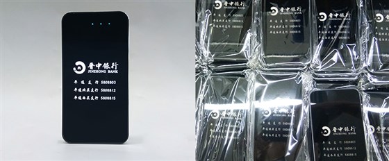 I6灯箱会议礼品