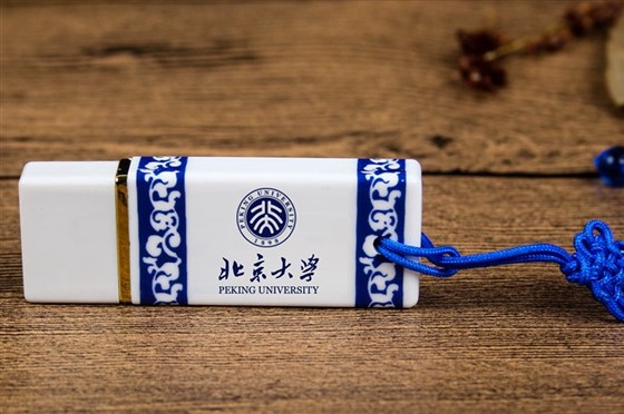 学校开学礼品定制U盘