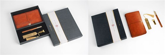 周年庆礼品