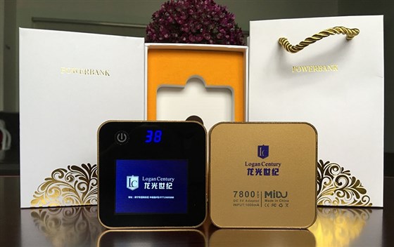 广告宣传礼品翻页电源