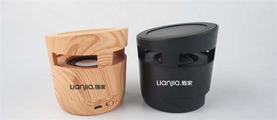 公司年会小礼品