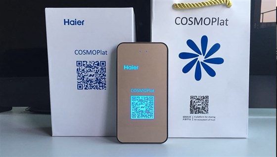 年会礼品I6灯箱
