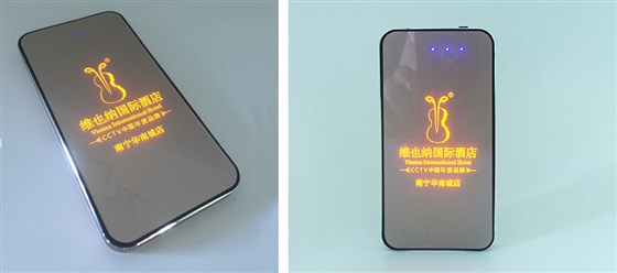 创意礼品