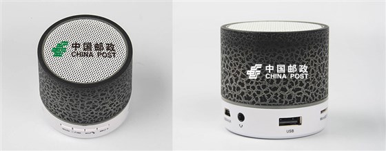邮政银行促销小礼品