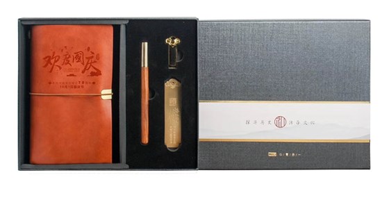 手账记事本