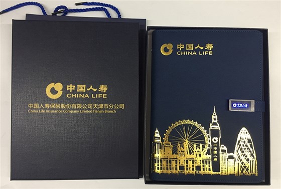 微信图片_20191011095650