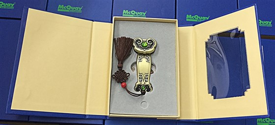 U盘会议礼品