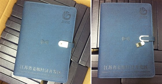 会议礼品记事本电源