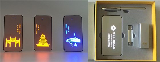MIDU-i6灯箱广告电源