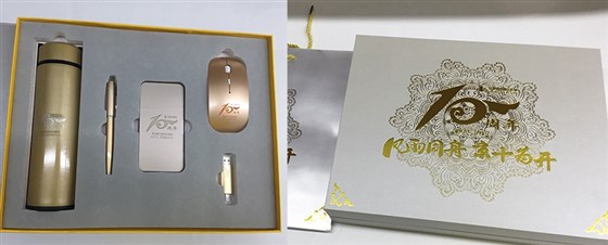 保温杯套装