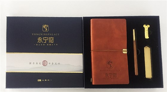 年会礼品套装