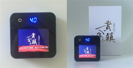 翻页电源