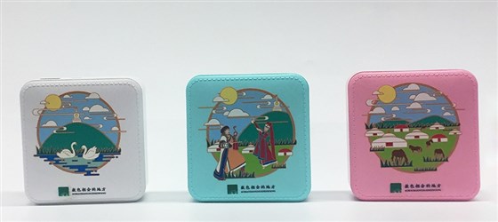 会议礼品-I旅行装电源