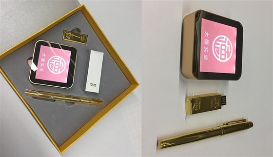 翻页电源套装