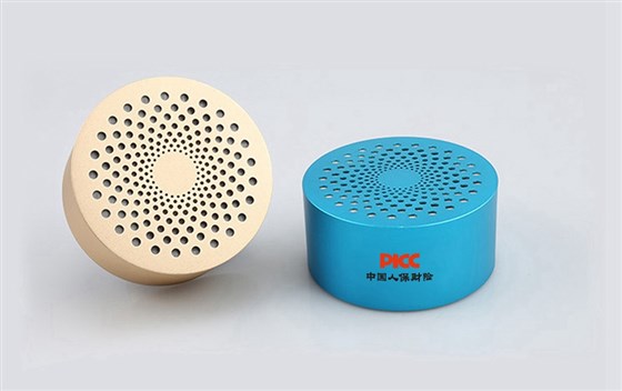 MIDU-蓝牙营销定制礼品