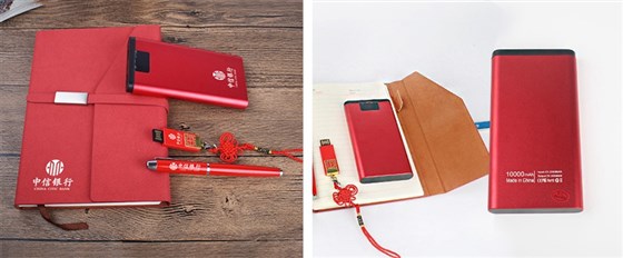 MIDU-年会礼品