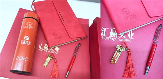 MIDU-知名企业会议礼品套装定制