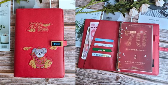MIDU-年会礼品
