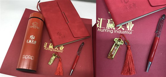 MIDU-套装礼品定制