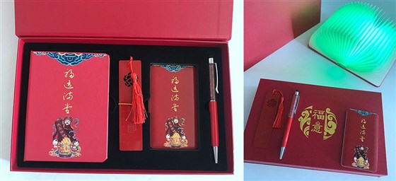 MIDU-商务礼品定制书灯套装