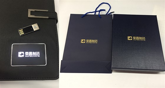 MIDU-荣昌制药礼品定制