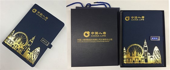 MIDU-中国人寿保险礼品定制案例