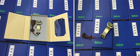 MIDU-如意双头U盘定制